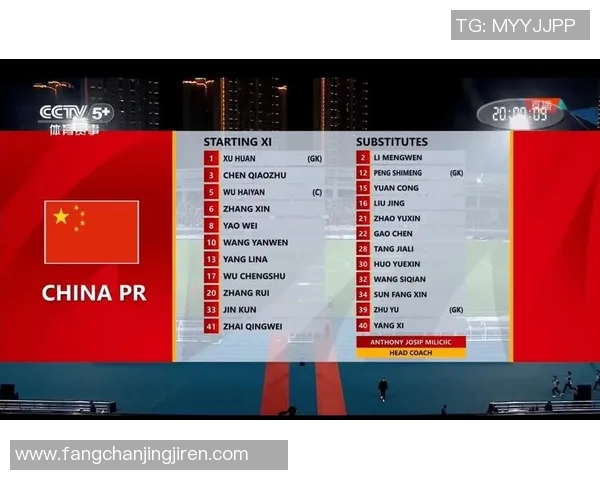 CCTV13体育赛事报道:时效性、深度分析、互动丰富与文化传播的全面解析